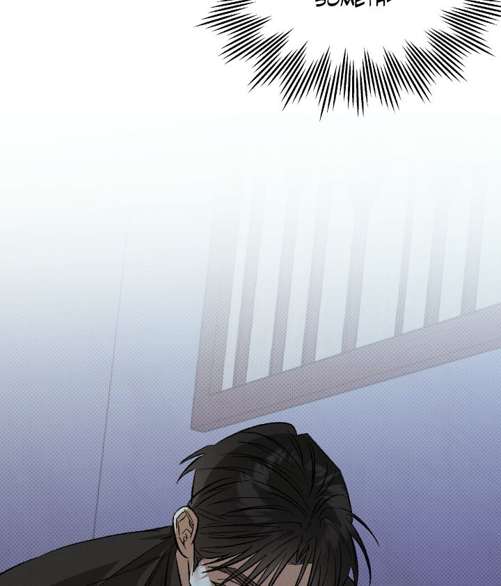 Love Me Like You Owe Me Chapter 15 page 103 - 
