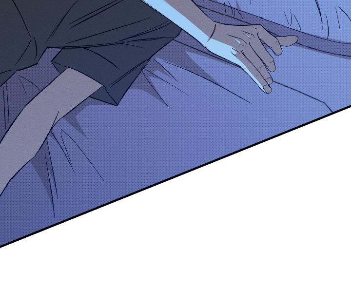 Love Me Like You Owe Me Chapter 15 page 105 - 