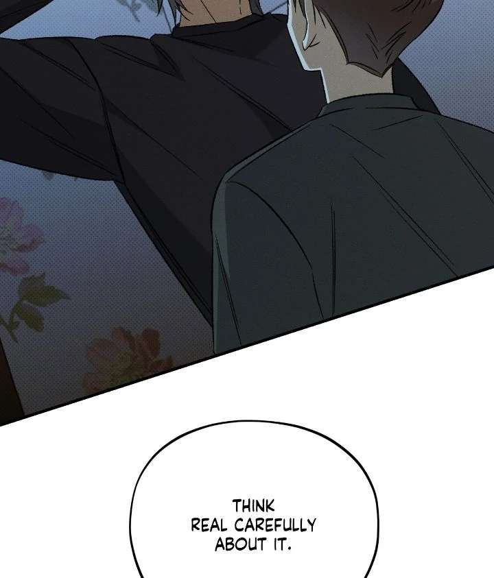 Love Me Like You Owe Me Chapter 15 page 16 - 