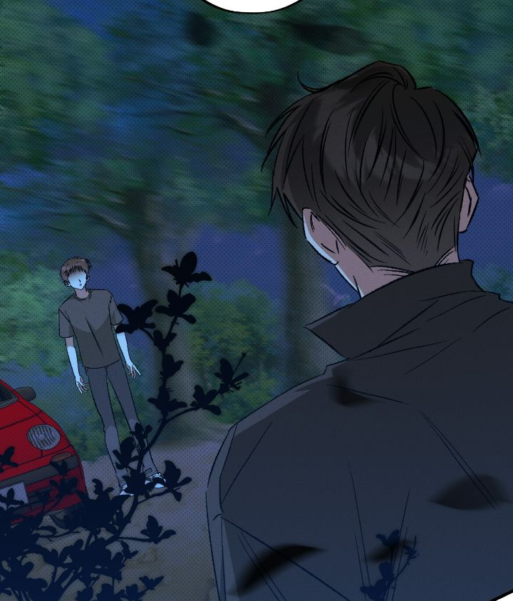 Love Me Like You Owe Me Chapter 15 page 43 - 