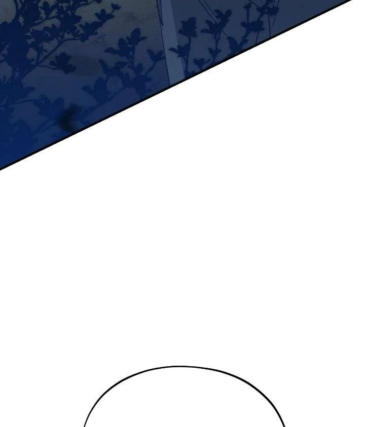 Love Me Like You Owe Me Chapter 15 page 44 - 