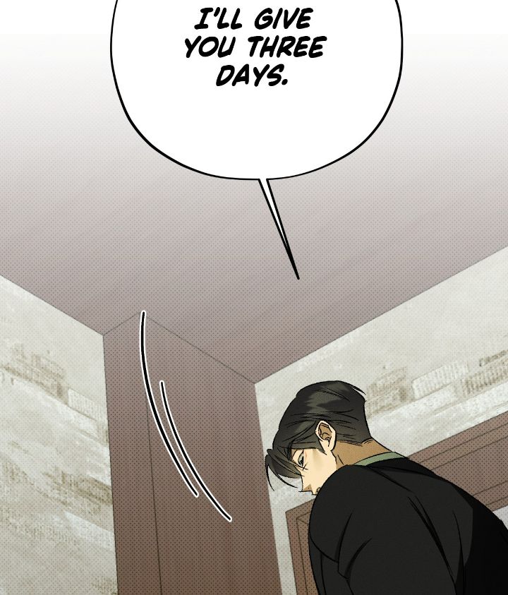 Love Me Like You Owe Me Chapter 15 page 45 - 