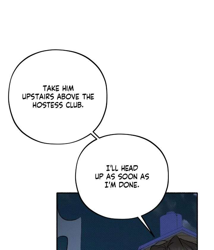 Love Me Like You Owe Me Chapter 15 page 60 - 