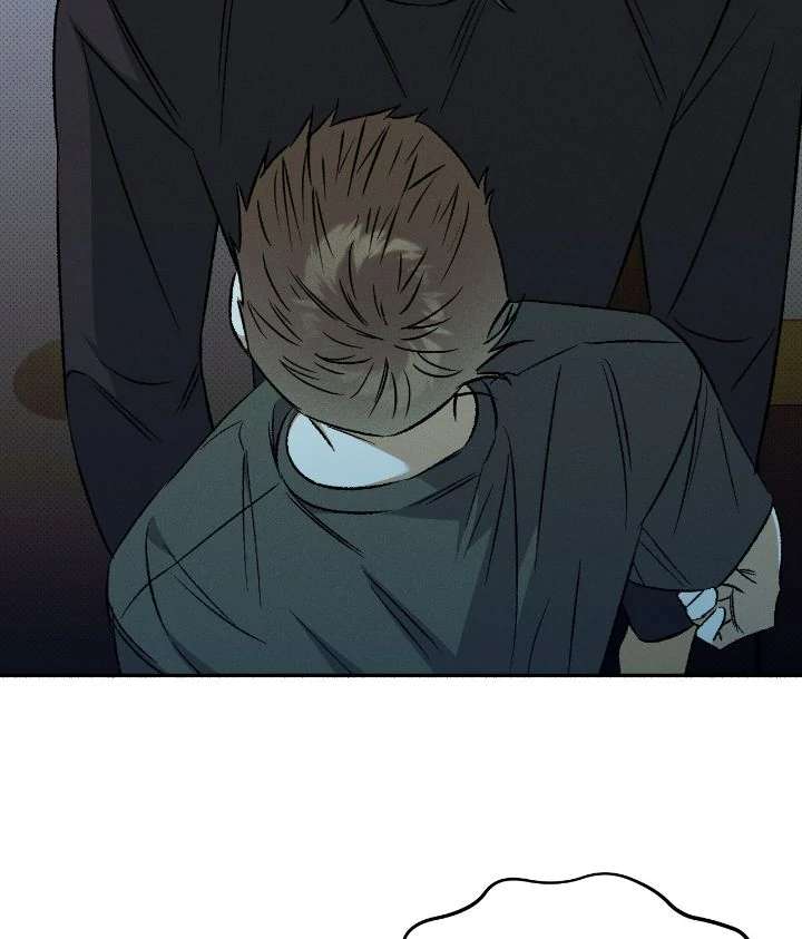 Love Me Like You Owe Me Chapter 15 page 7 - 