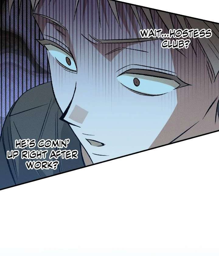 Love Me Like You Owe Me Chapter 15 page 62 - 