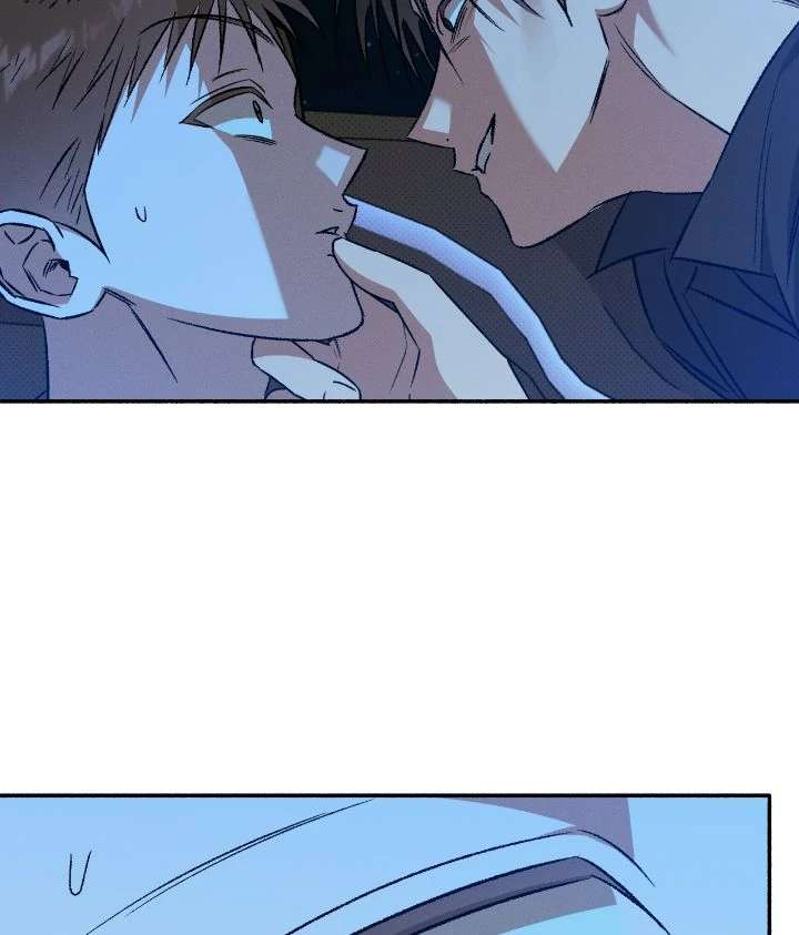 Love Me Like You Owe Me Chapter 15 page 75 - 