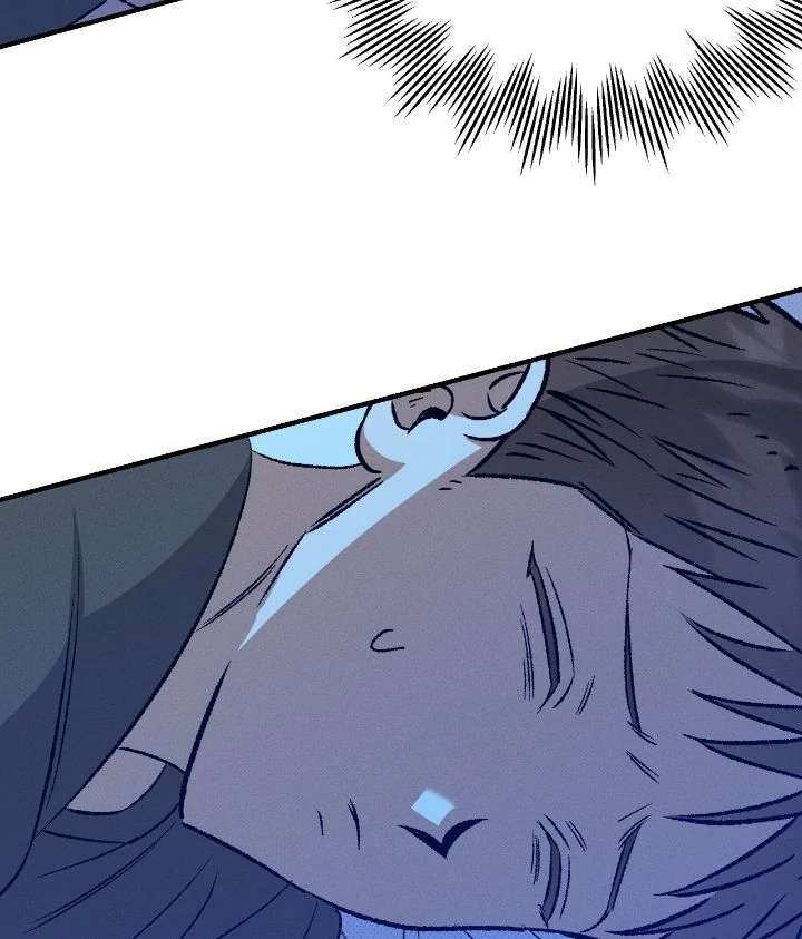 Love Me Like You Owe Me Chapter 15 page 98 - 