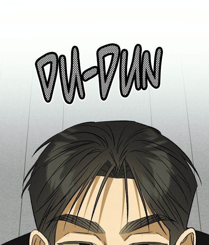 Love Me Like You Owe Me Chapter 16 page 106 - 