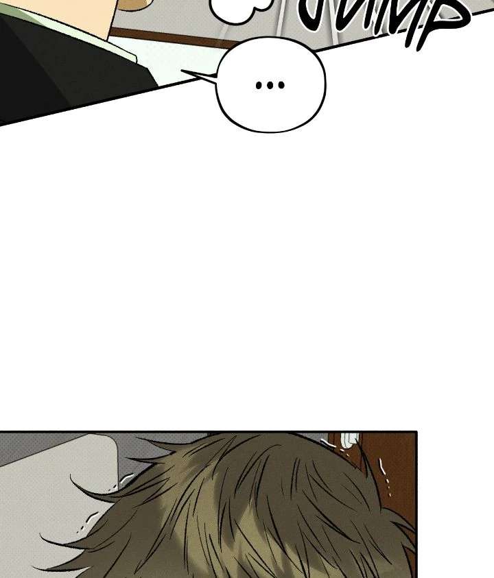 Love Me Like You Owe Me Chapter 16 page 111 - 