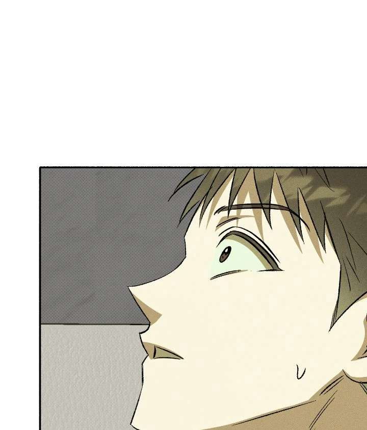 Love Me Like You Owe Me Chapter 16 page 118 - 