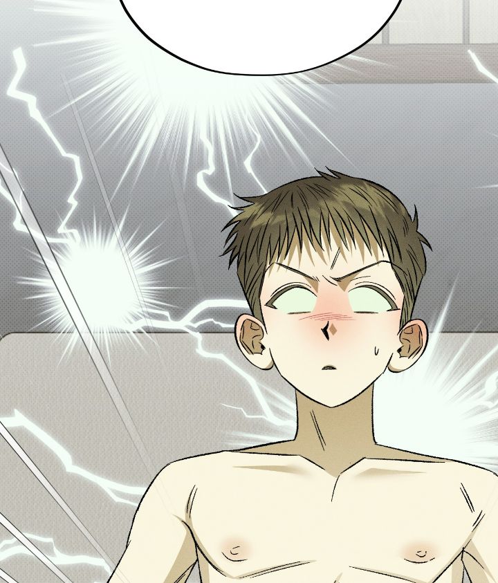 Love Me Like You Owe Me Chapter 16 page 120 - 