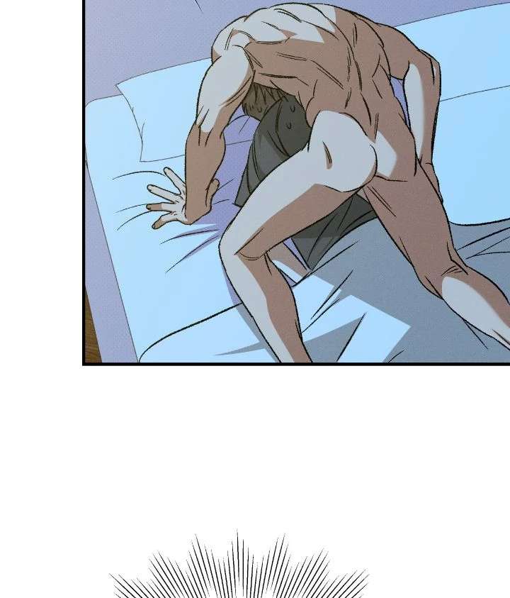 Love Me Like You Owe Me Chapter 16 page 14 - 