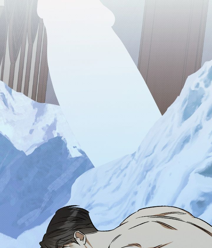 Love Me Like You Owe Me Chapter 16 page 38 - 