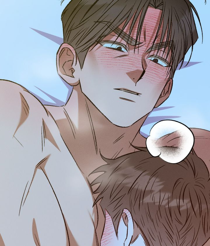Love Me Like You Owe Me Chapter 16 page 66 - 