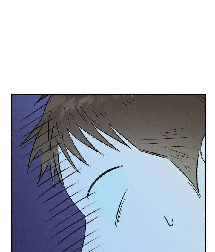 Love Me Like You Owe Me Chapter 16 page 70 - 