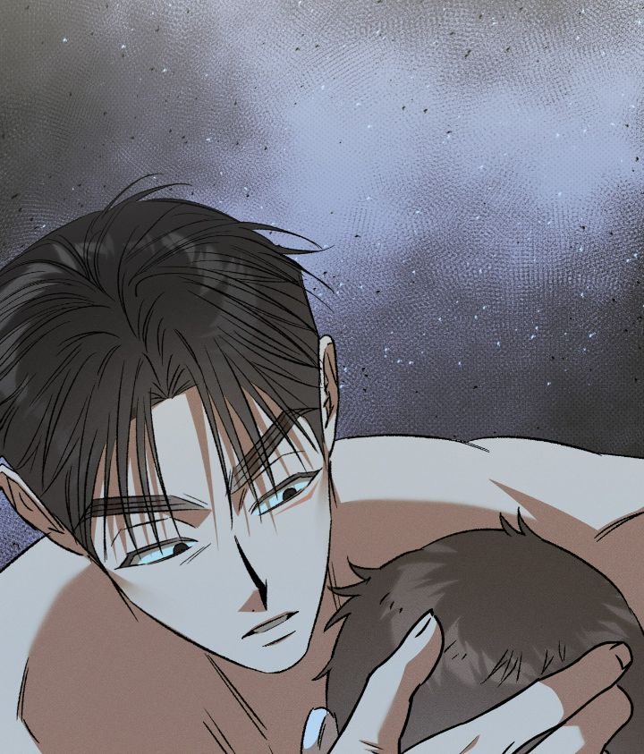 Love Me Like You Owe Me Chapter 16 page 96 - 