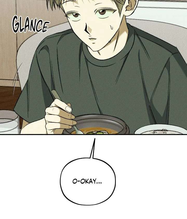 Love Me Like You Owe Me Chapter 17 page 17 - 