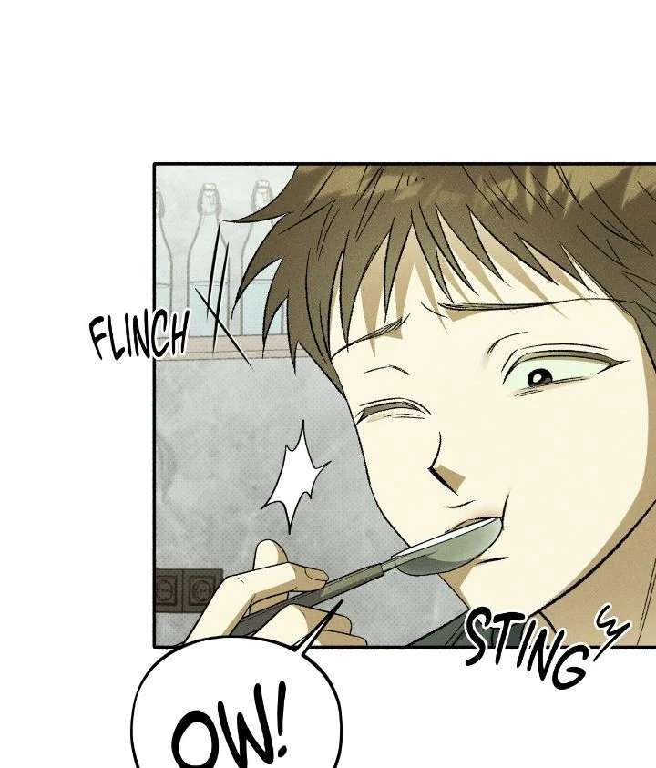 Love Me Like You Owe Me Chapter 17 page 21 - 
