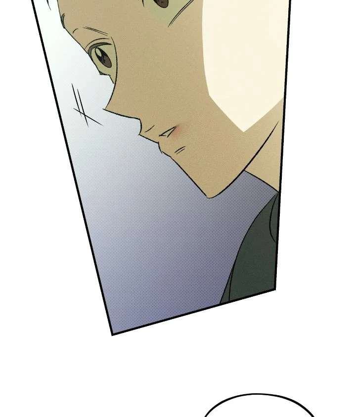 Love Me Like You Owe Me Chapter 17 page 26 - 