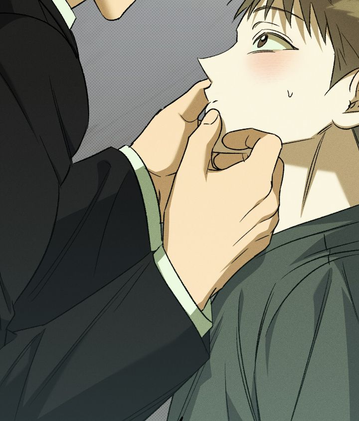 Love Me Like You Owe Me Chapter 17 page 28 - 