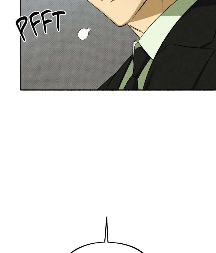 Love Me Like You Owe Me Chapter 17 page 5 - 