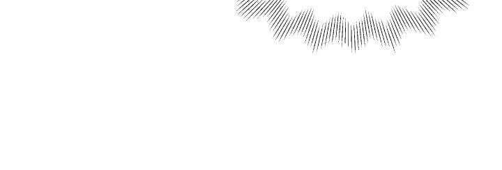 Love Me Like You Owe Me Chapter 17 page 46 - 