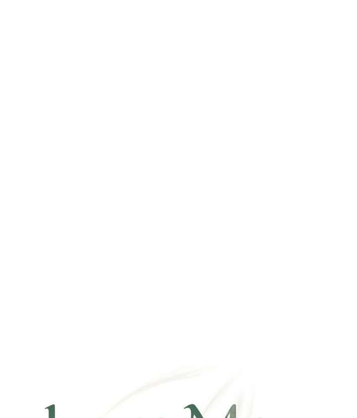 Love Me Like You Owe Me Chapter 17 page 48 - 