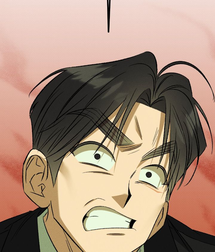 Love Me Like You Owe Me Chapter 17 page 56 - 
