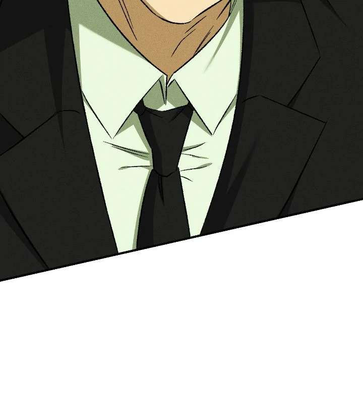 Love Me Like You Owe Me Chapter 17 page 57 - 
