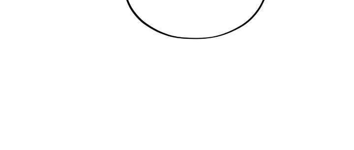 Love Me Like You Owe Me Chapter 17 page 68 - 