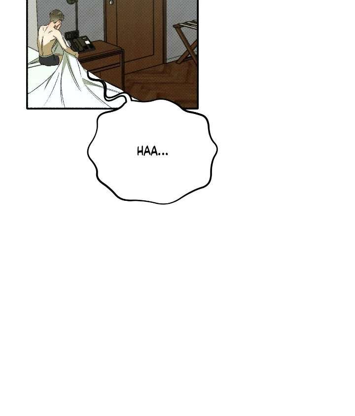 Love Me Like You Owe Me Chapter 17 page 8 - 