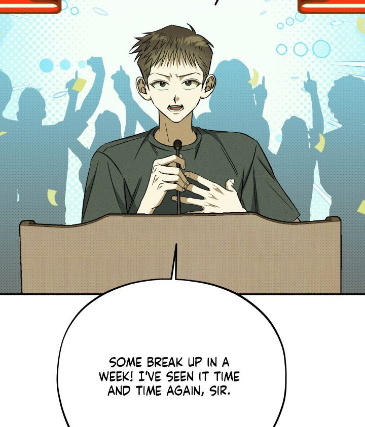 Love Me Like You Owe Me Chapter 17 page 73 - 