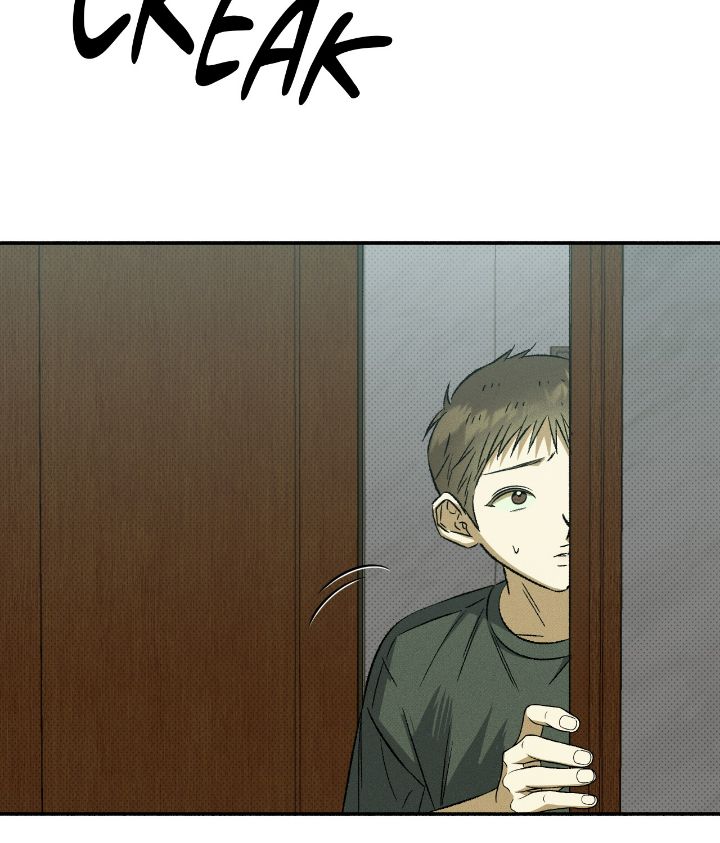 Love Me Like You Owe Me Chapter 17 page 10 - 
