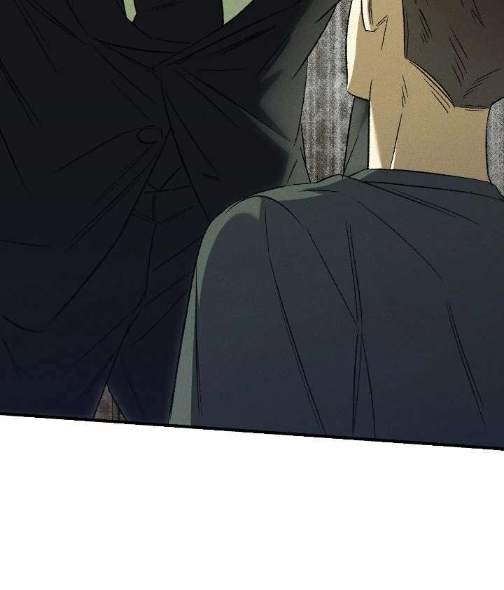 Love Me Like You Owe Me Chapter 17 page 96 - 