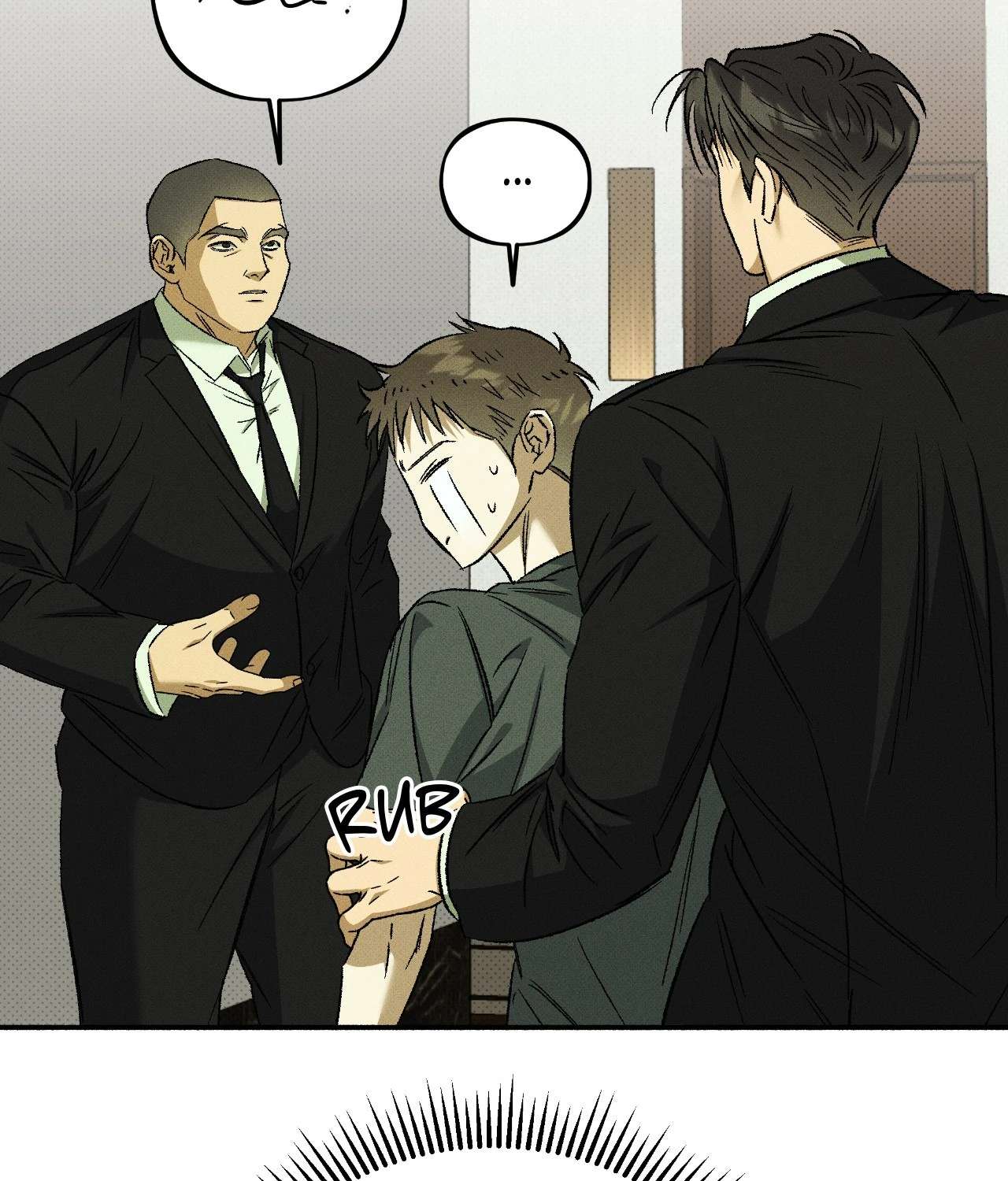 Love Me Like You Owe Me Chapter 18 page 15 - 