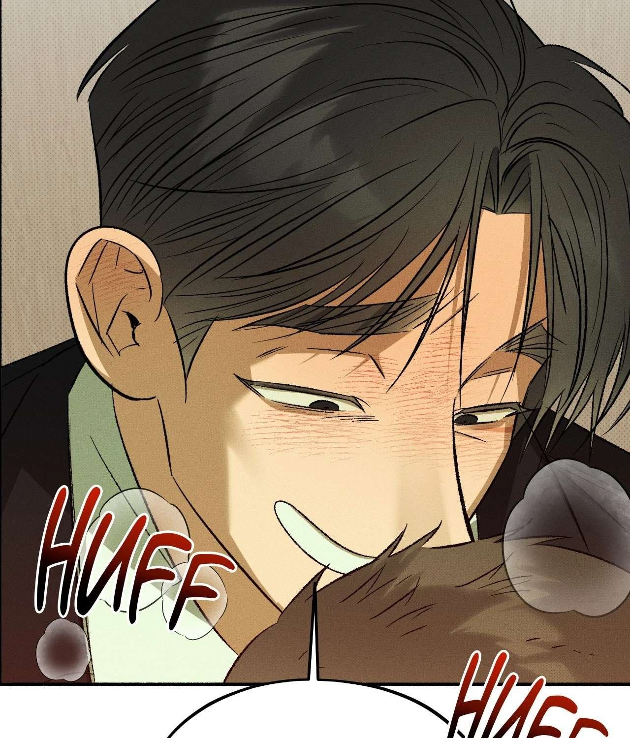Love Me Like You Owe Me Chapter 18 page 25 - 