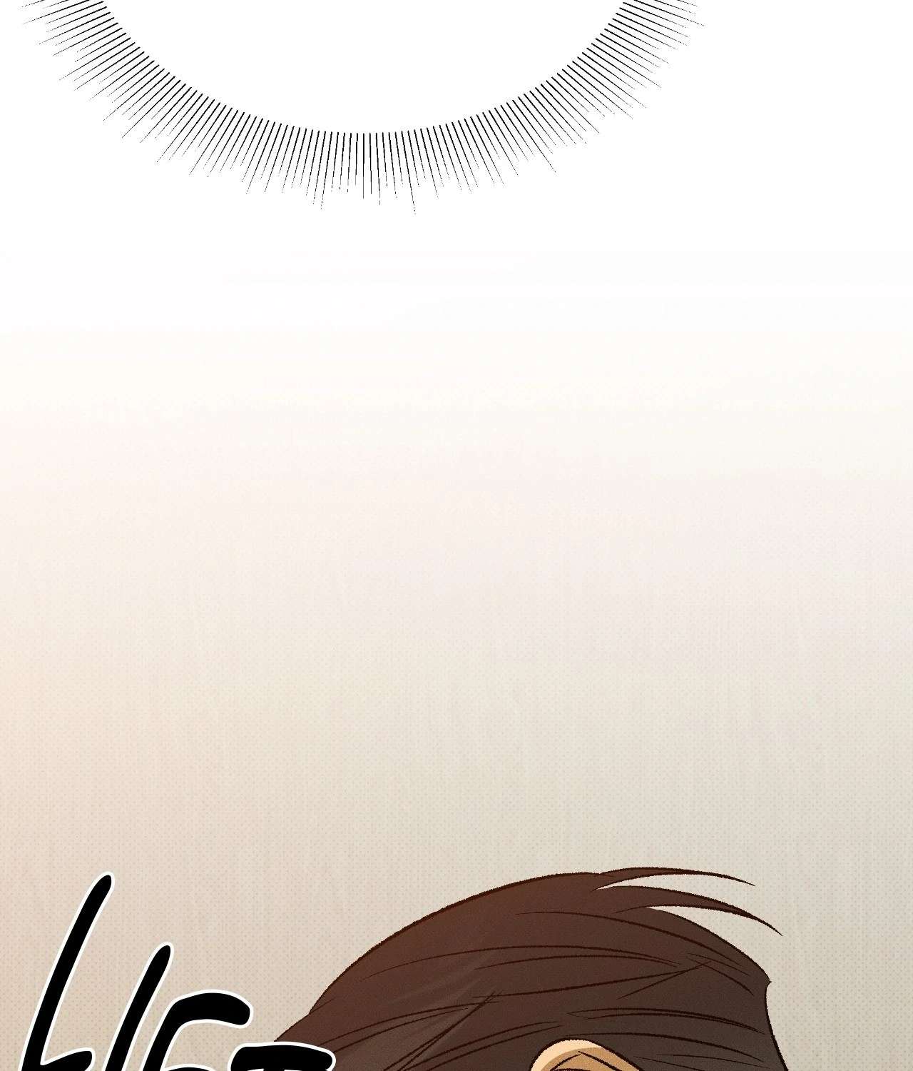 Love Me Like You Owe Me Chapter 18 page 28 - 