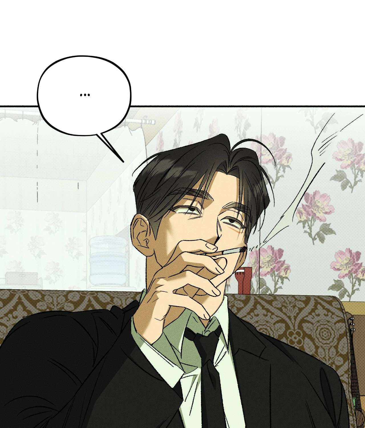 Love Me Like You Owe Me Chapter 18 page 73 - 