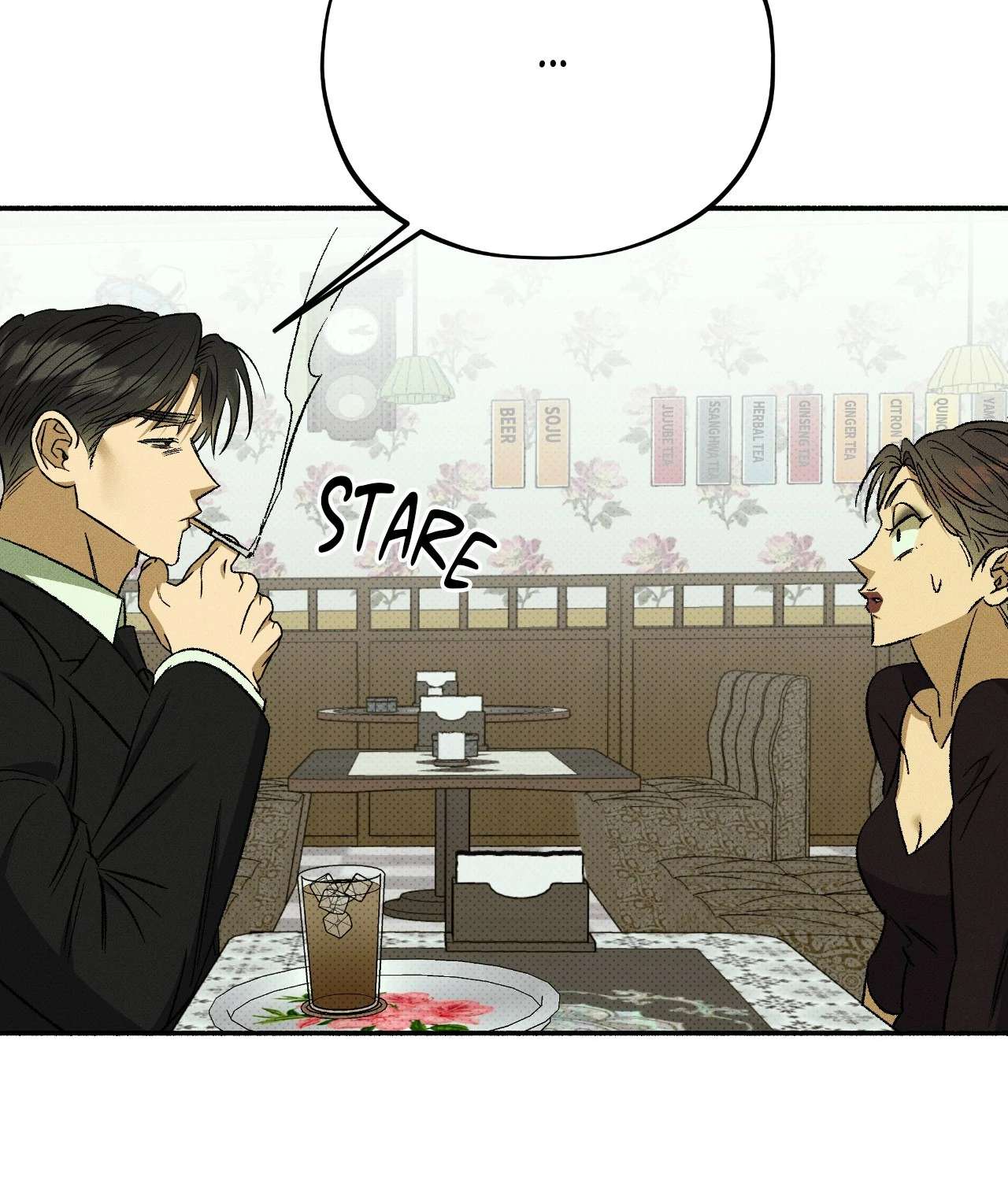 Love Me Like You Owe Me Chapter 18 page 75 - 