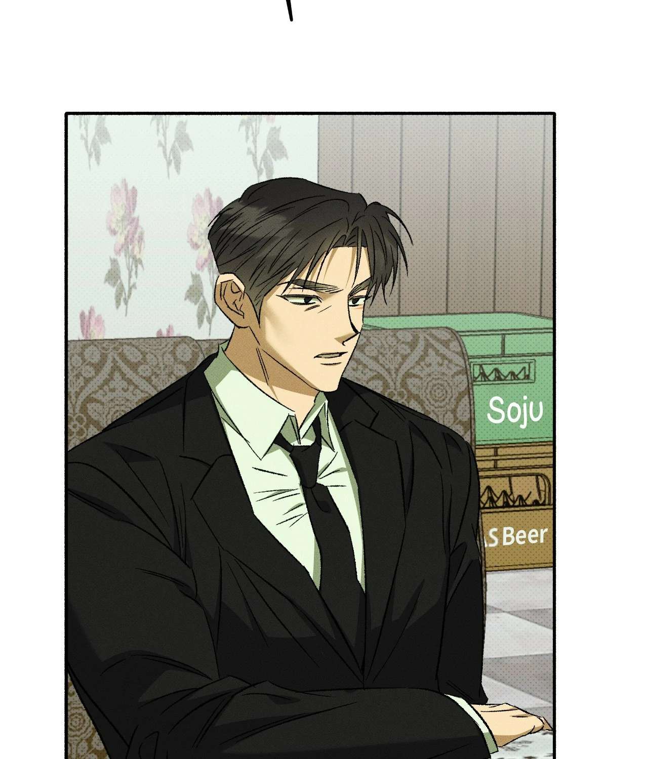 Love Me Like You Owe Me Chapter 18 page 92 - 