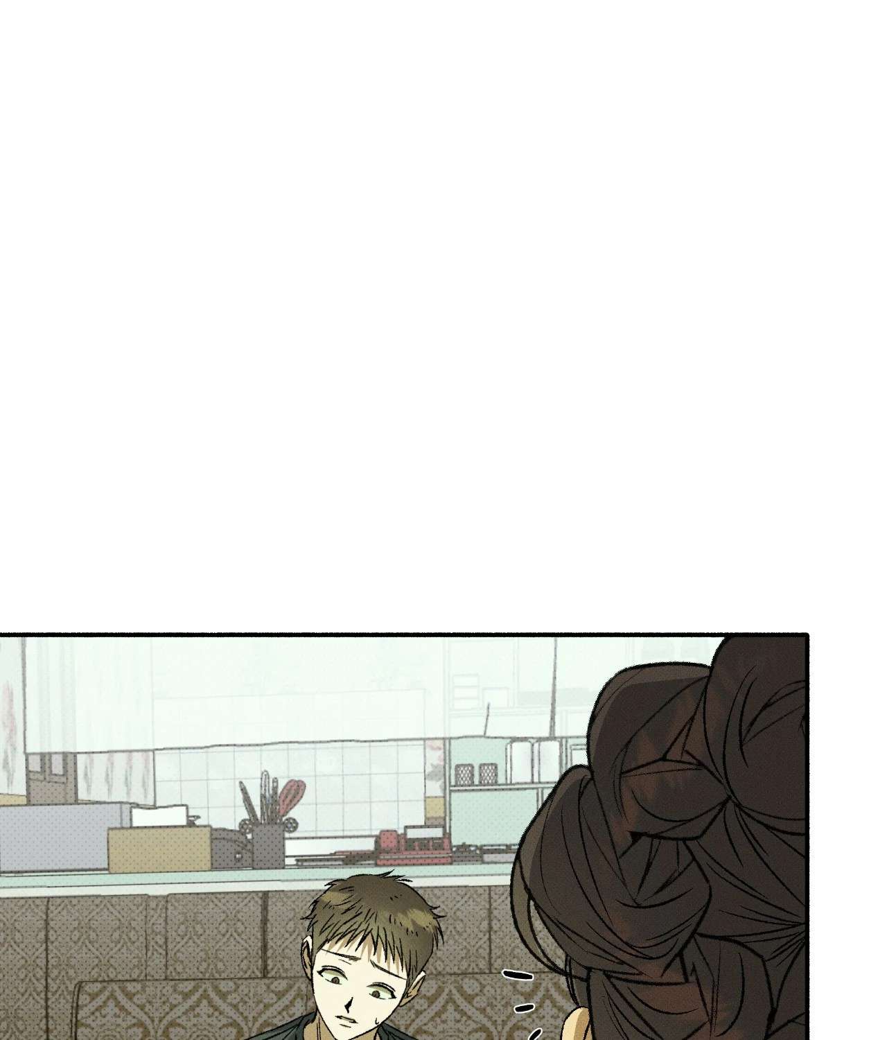 Love Me Like You Owe Me Chapter 18 page 95 - 