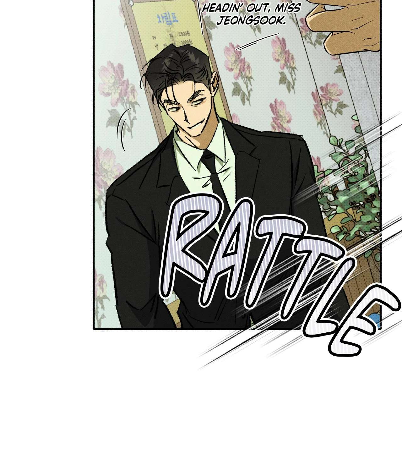 Love Me Like You Owe Me Chapter 19 page 46 - 