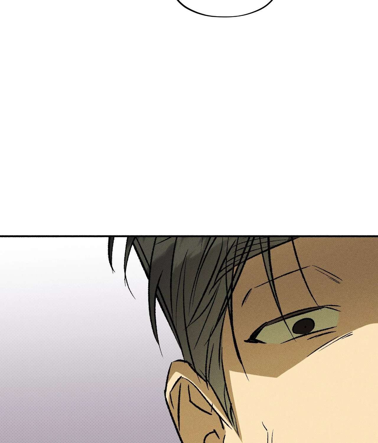 Love Me Like You Owe Me Chapter 19 page 50 - 