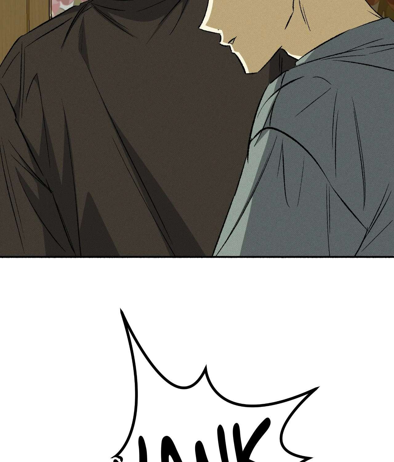 Love Me Like You Owe Me Chapter 19 page 67 - 
