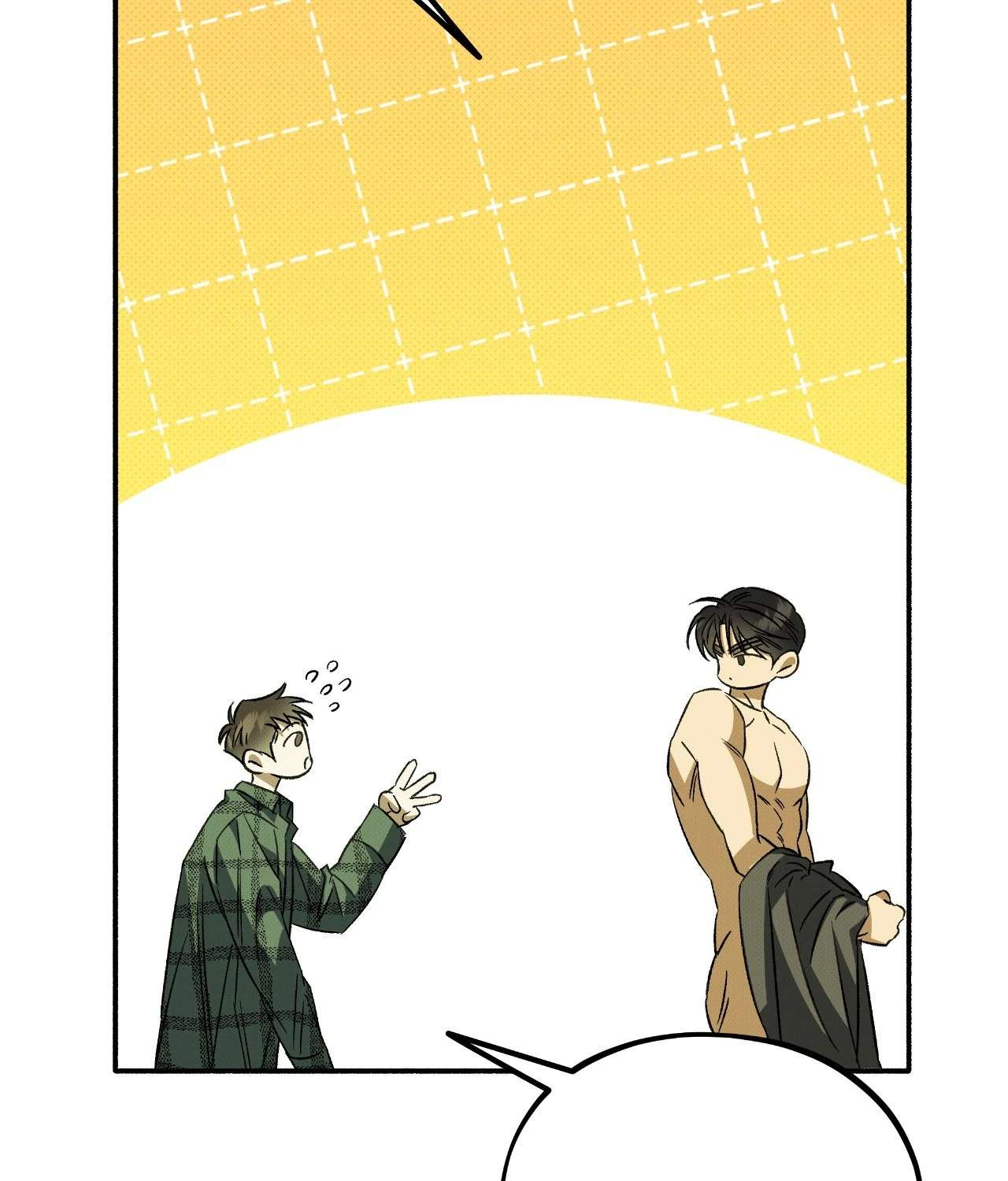 Love Me Like You Owe Me Chapter 2 page 101 - 