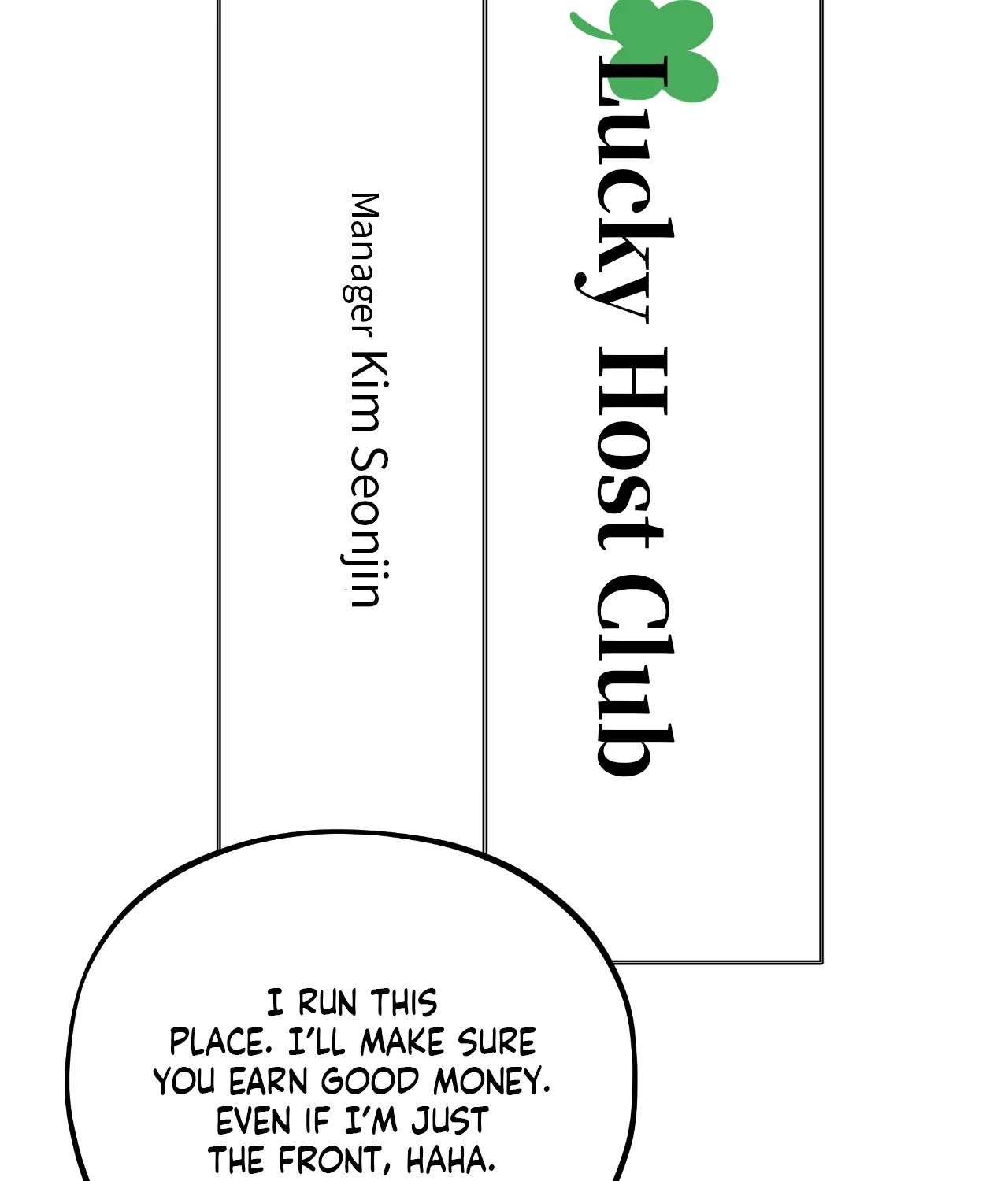 Love Me Like You Owe Me Chapter 2 page 110 - 