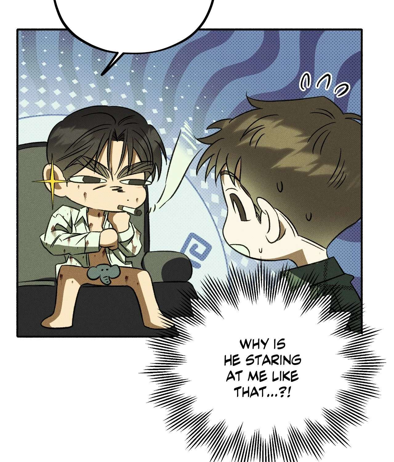 Love Me Like You Owe Me Chapter 2 page 12 - 