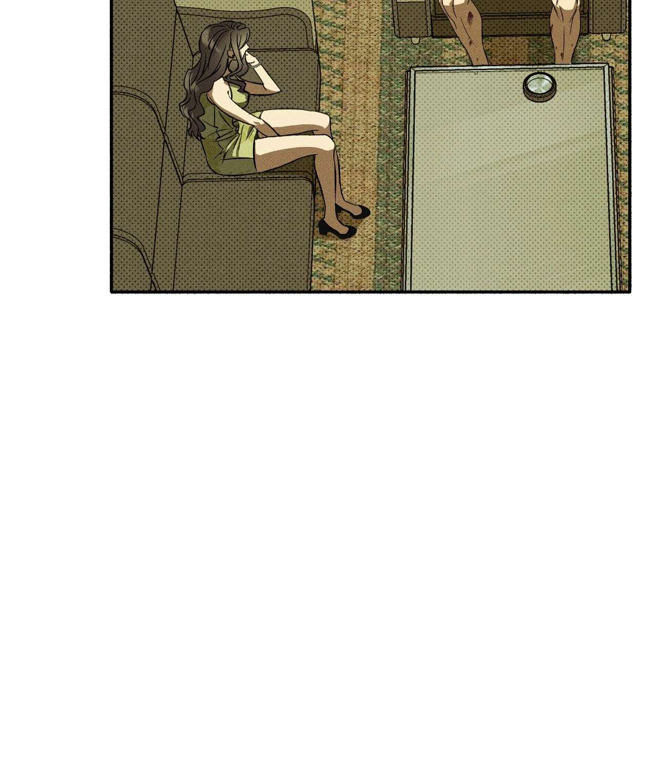 Love Me Like You Owe Me Chapter 2 page 17 - 