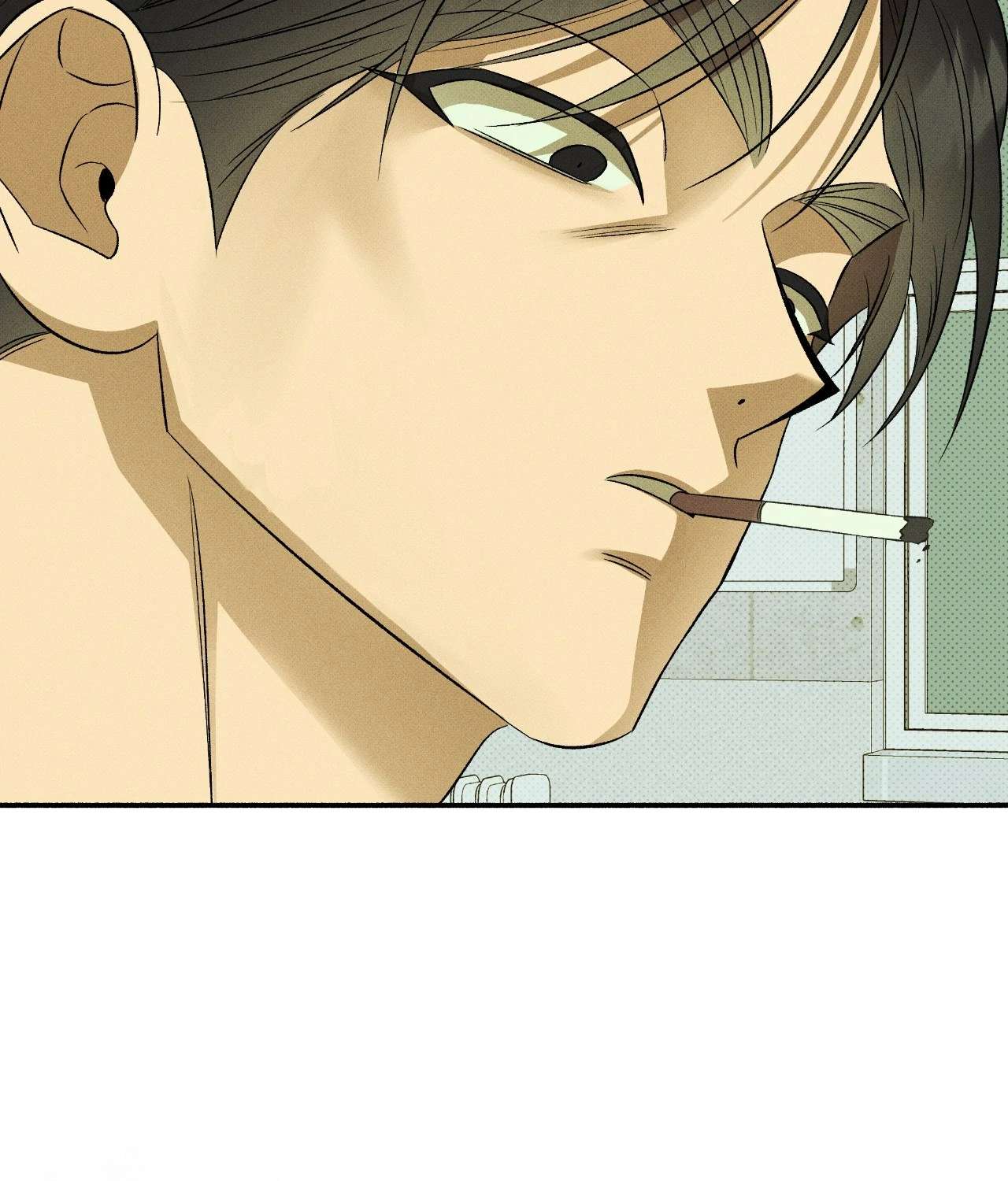 Love Me Like You Owe Me Chapter 2 page 45 - 