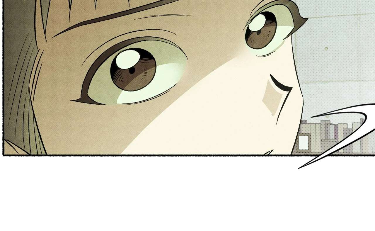 Love Me Like You Owe Me Chapter 2 page 54 - 